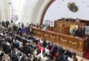Asamblea Nacional aprueba por unanimidad Ley de Amnistía para la Convivencia Democrática en Venezuela