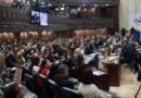 AN aprueba acuerdo en respaldo a Delcy Rodríguez ante la ONU