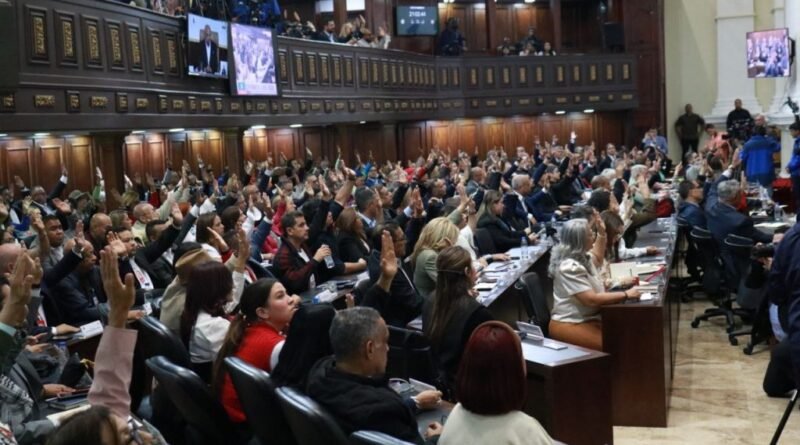 AN aprueba acuerdo en respaldo a Delcy Rodríguez ante la ONU