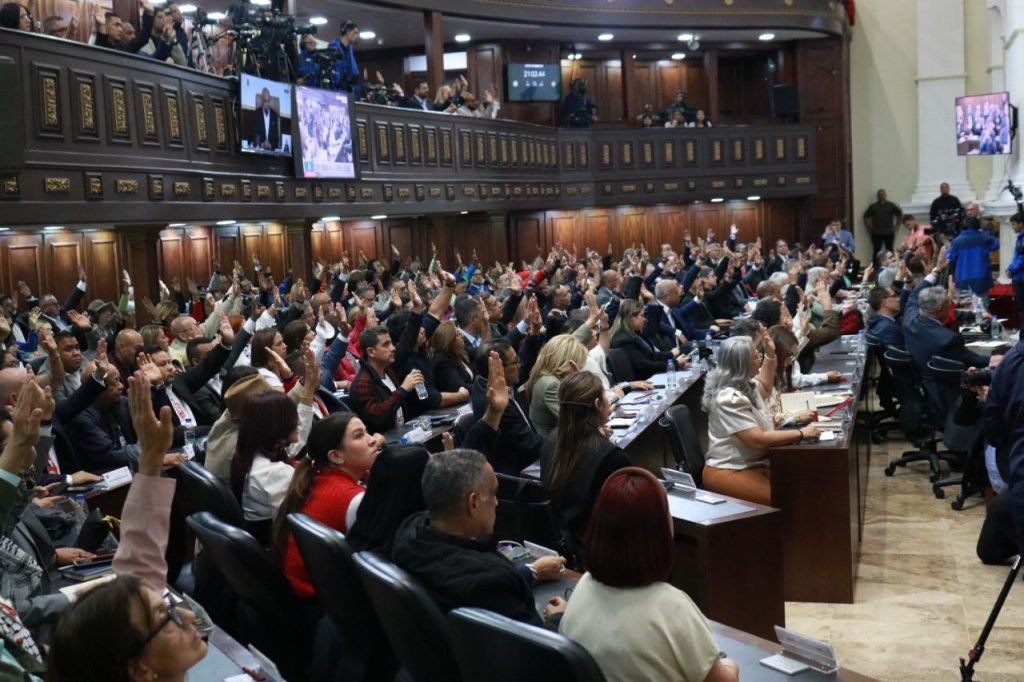 AN aprueba acuerdo en respaldo a Delcy Rodríguez ante la ONU