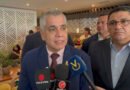 Alcalde José Mosquera destacó el potencial petrolero de Lagunillas durante Expo Internacional de Petróleo, Industria y Comercio